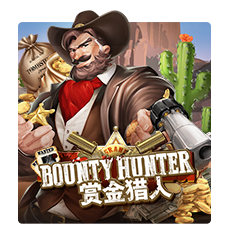  Bounty HunterJoker